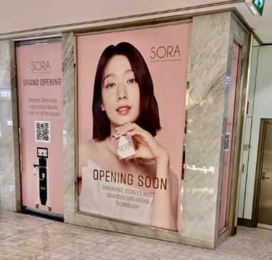 How to find us - Sora Clinic3